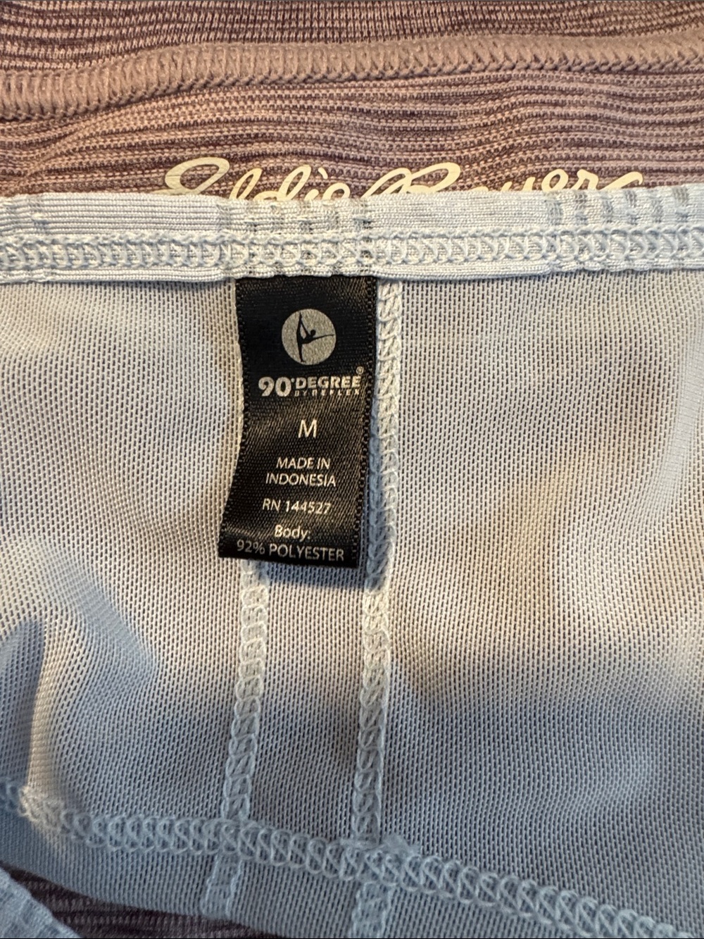 90 Degree By Reflex Light Blue Striped Athletic Tank - Picture 3 of 3